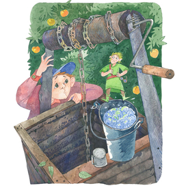 Ю.С. Самсонов "Максим в стране приключений"