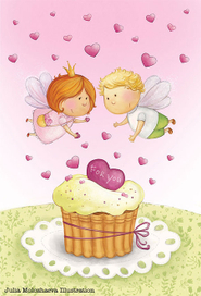 Открытка к Дню Святого Валентина