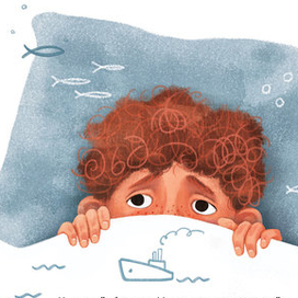 Тамара Михеева "Полынный слон" МИФ