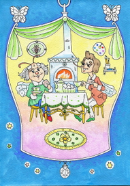  примеры илл. к книге В.Ткачёвой " Разноцветные стихи ",176 стр.