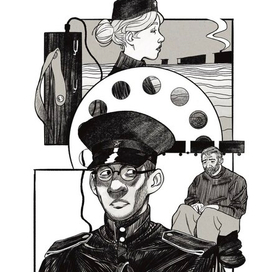 А.И.Солженицын «Случай на станции Кочетовка». Разворот 6