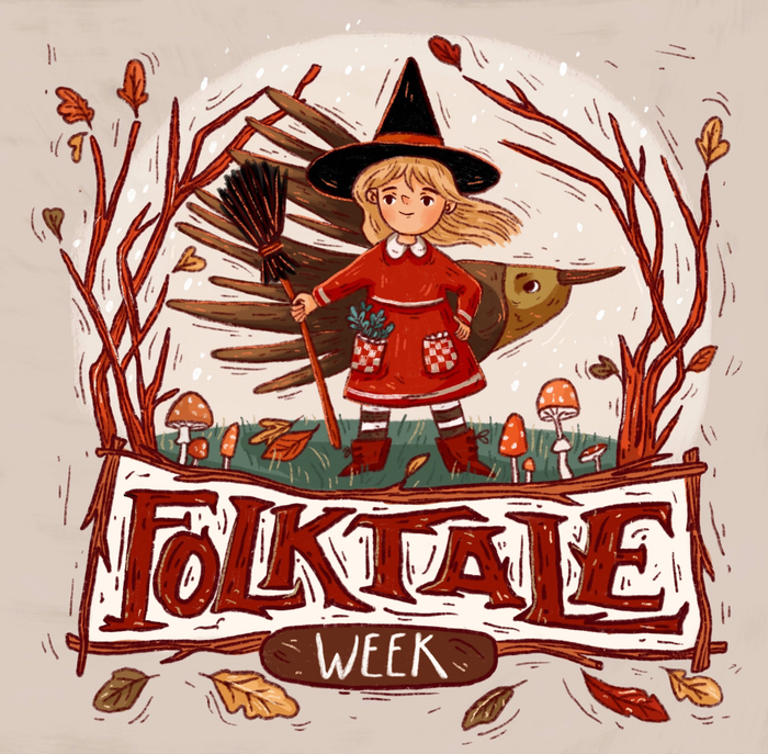 Witch adventures cov