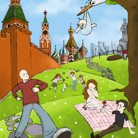 Иллюстрация из словаря "Живой Русский" для РКИ 