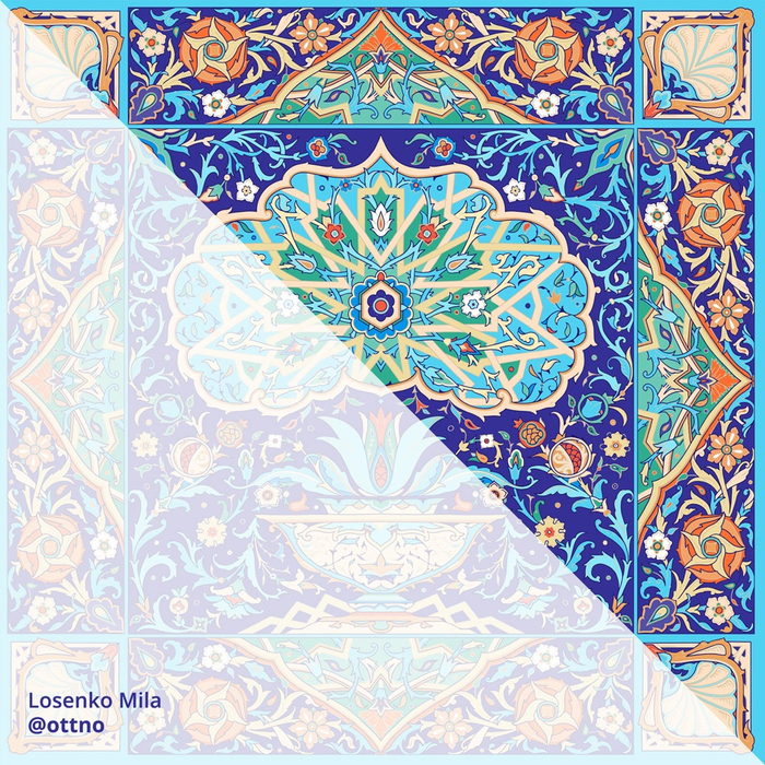 Гранатовый сад