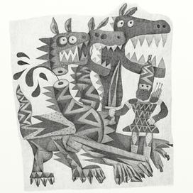 Горыныч змей