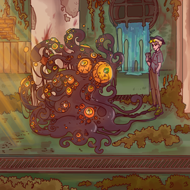 тебе страшно?