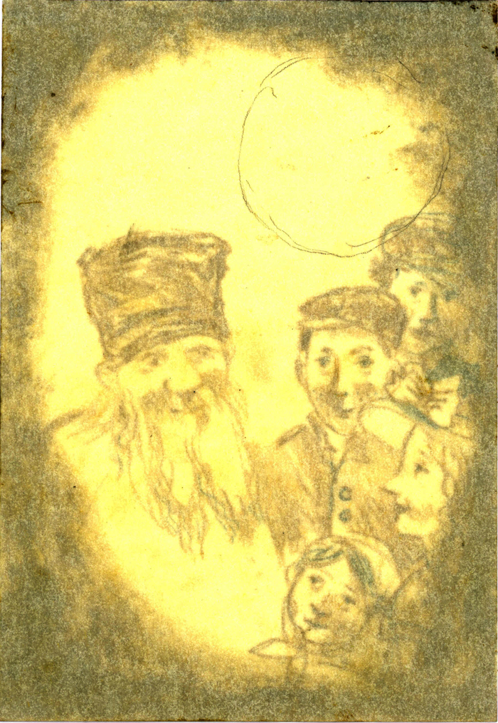 Житие преподобного Амвросий Оптинского. Эскиз обложки