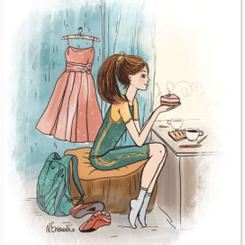 для журнала