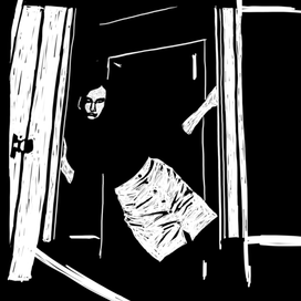 Дробро пожаловать