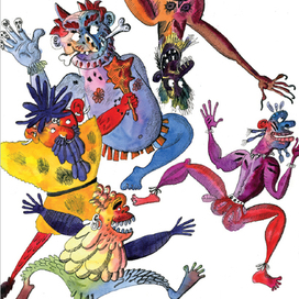 Наталья Снопкова, "Для тех, кому за восемь"