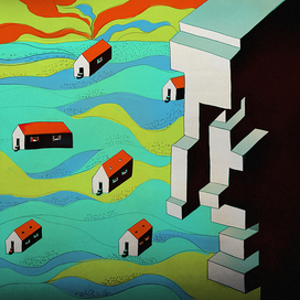 Современное против традиционного