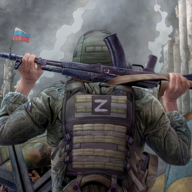 Обложка к настольной игре