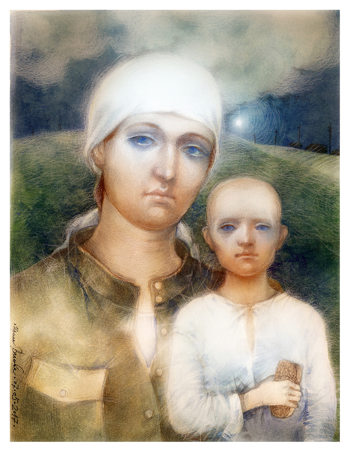 Солдатская звезда