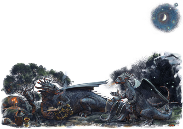 Вечерня сказка