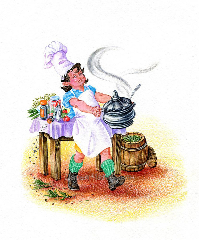 Поваренок, Цветочные имена