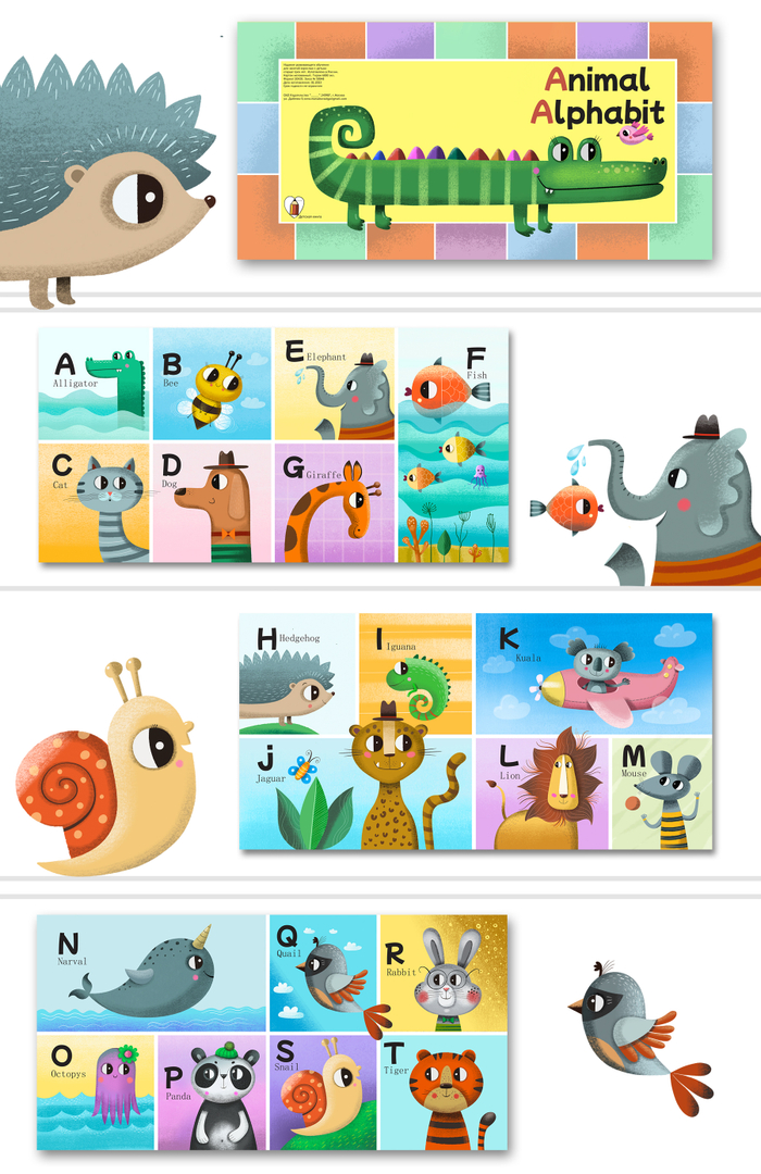 Английский алфавит