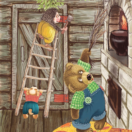 В доме Бабы Яги.