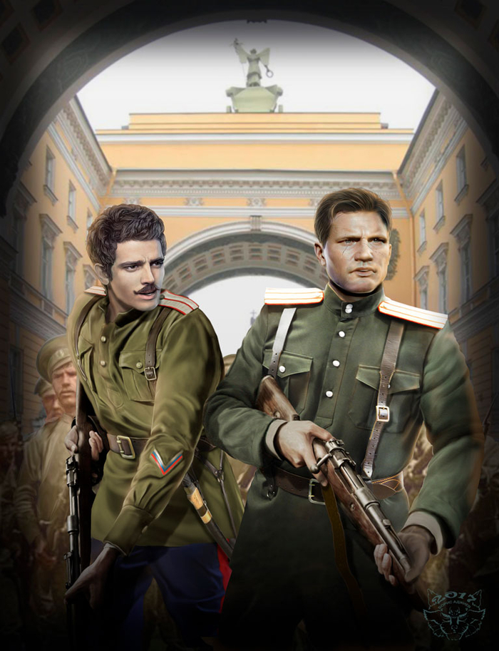 Обложка для книги...