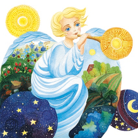 Волшебный календарь