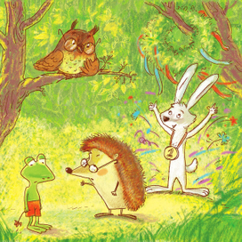 Лягушонок Ква