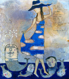 Синие платье