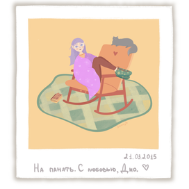 Случайное фото