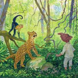 Разворот №28