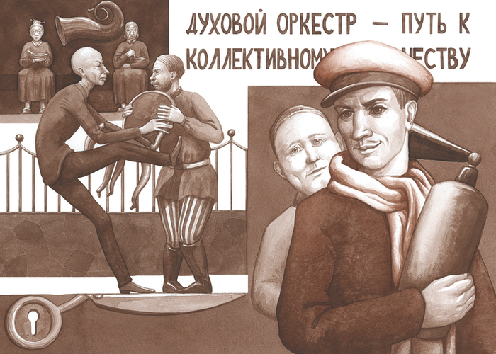 И. Ильф и Е. Петров "Двенадцать стульев"