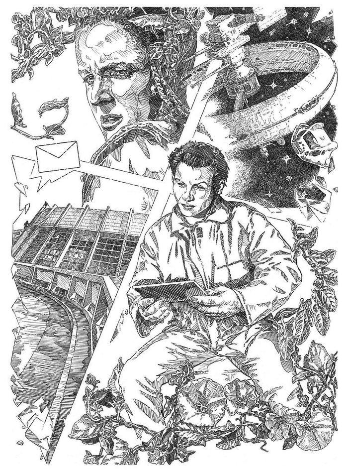 Выше головы , Дело №7 - Иллюстрация №4