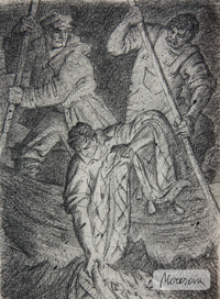 А.И. Куприн. Листригоны. 2010