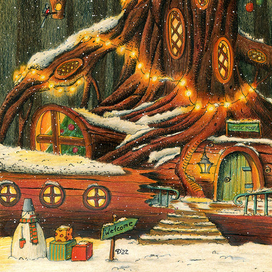 Добро пожаловать!