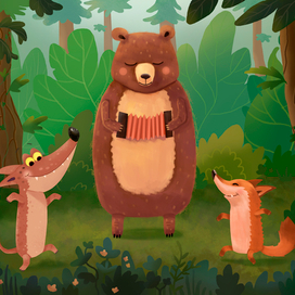 Лесное веселье