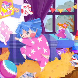 Разворот детского сборника рассказов