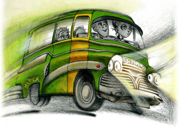 "Ларискины. Тайна перевернутой пирамиды" 