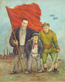 Троепавлие