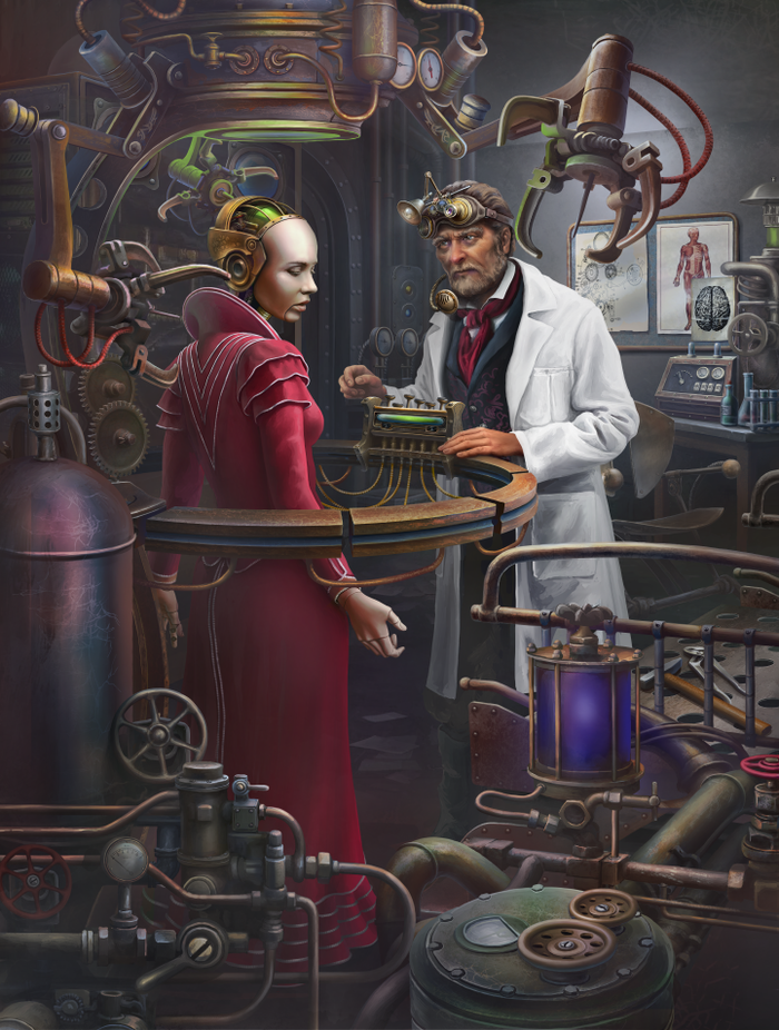 Лаборатория