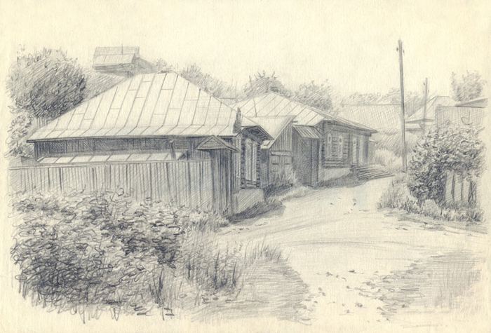 Златоуст. Окраина