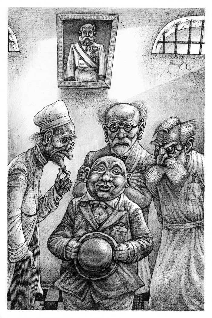 Круглый дурак.