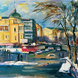 Солнечный день