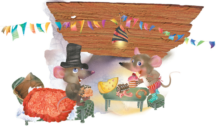 В гостях у городского мышонка