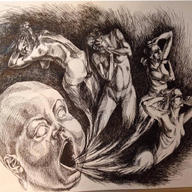 Поглощенные