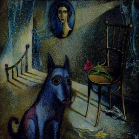 Глаза голубой собаки