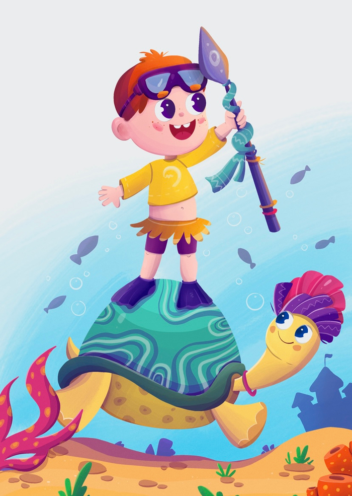 Подводный друг 