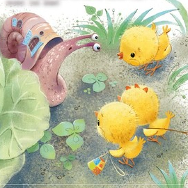 Скажите, тётенька!..