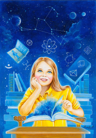 Мечты будущего