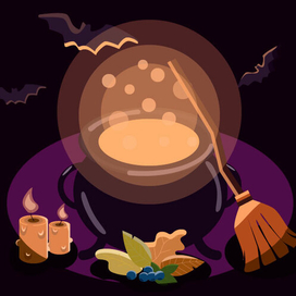 Горшочек Вари