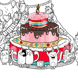 Вечеринка котиков вокруг торта