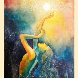 Новое начало