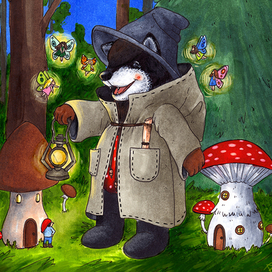 Сказочная открытка