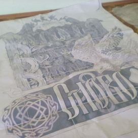 "Слово о полку игореве". "Ein Wort zu Igor's Regiment".